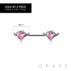 316L SURGICAL STEEL CZ ANGEL WING HEART NIPPLE RING